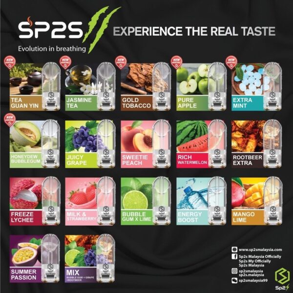 SP2S 通用煙彈