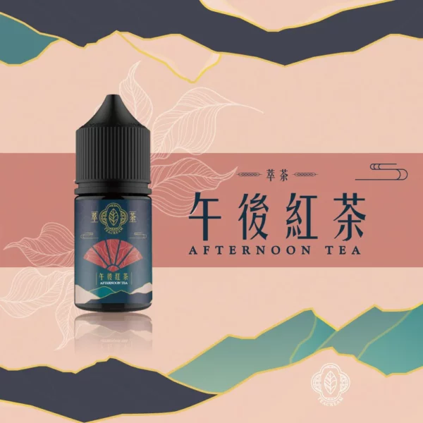 TEACREAM 萃茶-水果茶系列 煙彈補充液 | 茶香與果香的完美結合：圖片 5