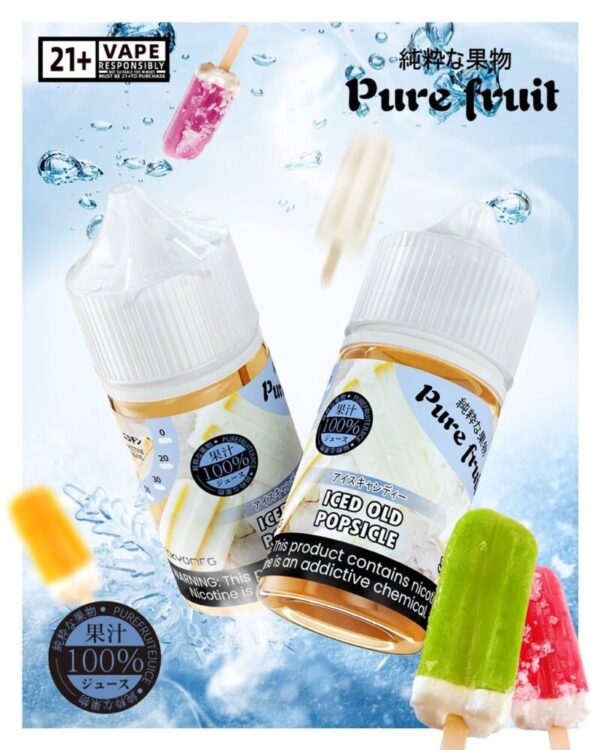 Pure Fruit 純粹果物 小煙油 | 純粹果香的極致享受：圖片 4