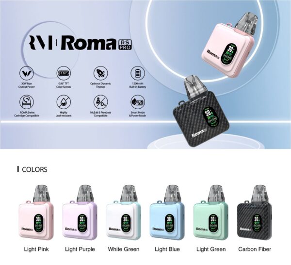 ROMA 羅馬 RS 主機 全色系